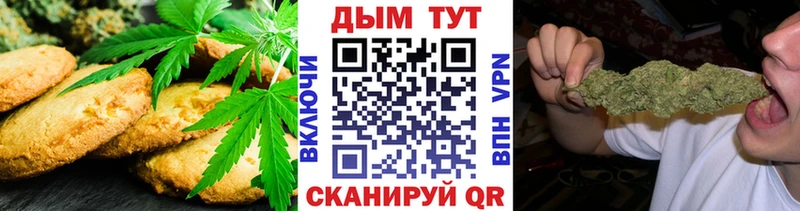 купить наркотики сайты  Челябинск  Еда ТГК марихуана 