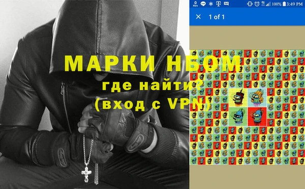 крисы Алексеевка