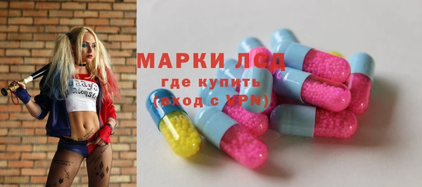 крисы Алексеевка