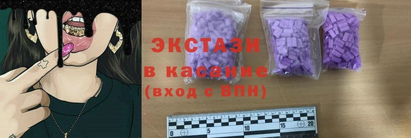 спиды Абинск