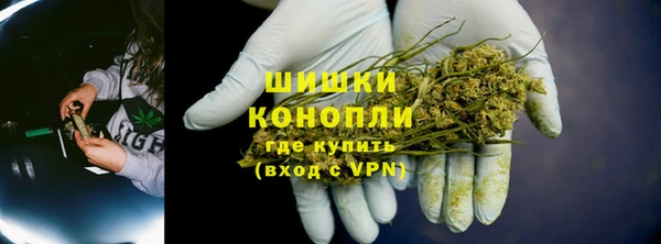 ALPHA PVP Абдулино