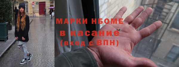 скорость mdpv Алексин