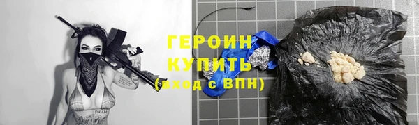 мдпв Киреевск