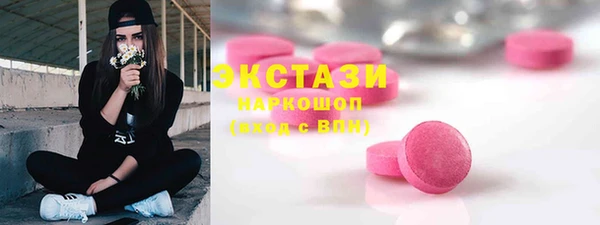 скорость mdpv Алексин