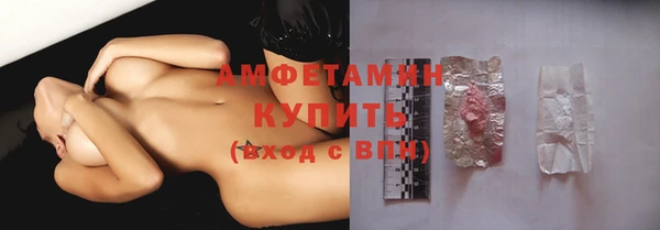 гидропоника Абаза