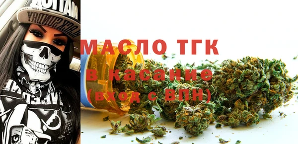 крисы Алексеевка