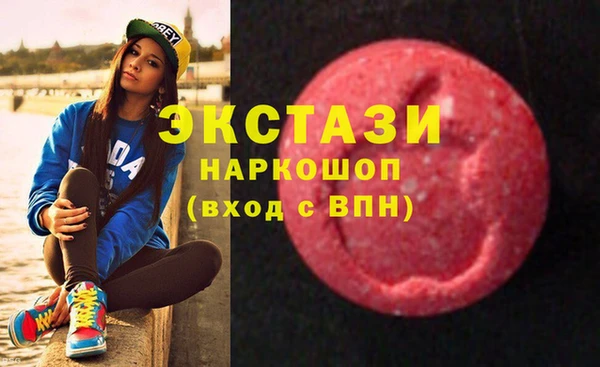 крисы Алексеевка