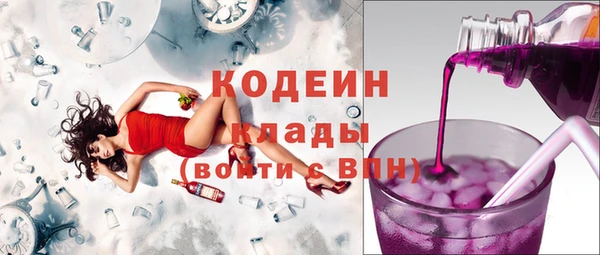 круглые Кинешма
