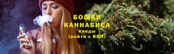 ALPHA PVP Абдулино